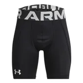 Under Armour Utility Boys' Slider Shorts 1375636
