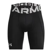 Under Armour Utility Boys' Slider Shorts 1375637