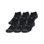 Under Armour Performance Tech Unisex 6-Pack No Show Socks 1386243