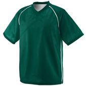 Adult Verge Reversible Jersey (AXL - Red or Forest)
