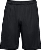 Under Armour Men's Tech Graphic Shorts 1306443