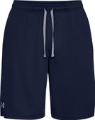 Under Armour Men's Tech Mesh Shorts 1328705