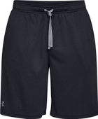 Under Armour Men's Tech Mesh Shorts 1328705