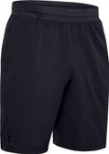 Under Armour Men's Motivator Vented Coach's Shorts 1351358