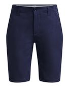 Under Armour Boys' Showdown Shorts 1361773