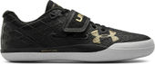 Under Armour Unisex Centric Grip Track Shoes 3021862