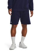 Under Armour Men's Rival Fleece Shorts 1379779