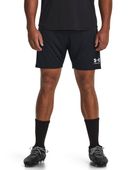 Under Armour Men's Challenger Knit Shorts 1379507