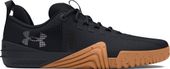 Under Armour Men's Reign 6 Training Shoes 3027341