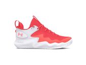 Under Armour Women's Ace Low Volleyball Shoes 3027084