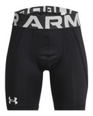 Under Armour Utility Boys' Slider Shorts 1375636