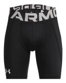Under Armour Utility Boys' Slider Shorts 1375637