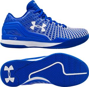 men's under armour volleyball shoes