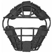 Markwort MA50 Baseball/Softball Catcher's Masks Markwort MA50 Baseball/Softball Catcher's Masks