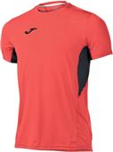 Joma Record II Short Sleeve Jersey Joma Record II Short Sleeve Jersey