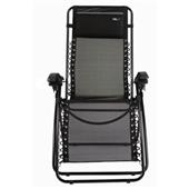 TravelChair "Lounge Lizard" Mesh Lounge Chairs TravelChair "Lounge Lizard" Mesh Lounge Chairs