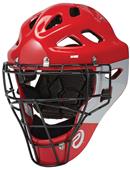 Pro Nine Proline Baseball Catchers Helmets Pro Nine Proline Baseball Catchers Helmets