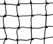 Cimarron Sports #42 Baseball Net Dividers Cimarron Sports #42 Baseball Net Dividers