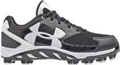 Under Armour Womens Spine Glyde TPU Softball Cleat Under Armour Womens Spine Glyde TPU Softball Cleat