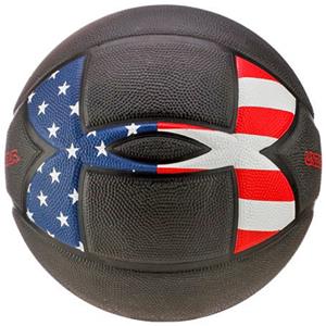 under armor basket
