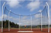 Cantabrian Track Premier Cantilevered Discus Cage Cantabrian Track Premier Cantilevered Discus Cage