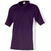 Rawlings "Summer Ball" Two Button Baseball Jerseys
