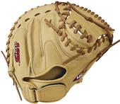 Louisville Slugger 125 Series Catchers Glove Louisville Slugger 125 Series Catchers Glove