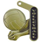 Hasty Awards 2.25" Prime Volleyball Medals Hasty Awards 2.25" Prime Volleyball Medals