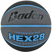 Baden Hex Deluxe Rubber Skived Basketballs Baden Hex Deluxe Rubber Skived Basketballs