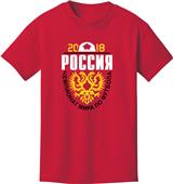Utopia Adult/Youth Russia 2018 Soccer T-Shirt Utopia Adult/Youth Russia 2018 Soccer T-Shirt