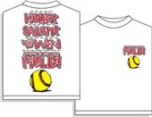 Utopia Softball Prove It Short Sleeve Tshirt Utopia Softball Prove It Short Sleeve Tshirt
