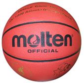 FIBA Molten 1996 Atlanta Games Basketballs JB77