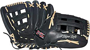 Miken Super Soft Slowpitch 13.5" Softball Glove