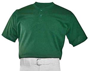 ALL-STAR Adult 2 Button Mesh Baseball Jerseys