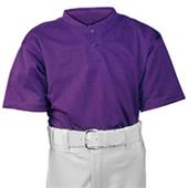 ALL-STAR Youth 2 Button Mesh Baseball Jerseys ALL-STAR Youth 2 Button Mesh Baseball Jerseys