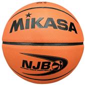 Mikasa BQ NJB Series Official 29.5" Basketballs Mikasa BQ NJB Series Official 29.5" Basketballs