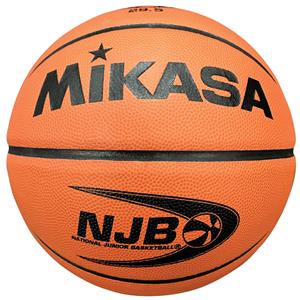 Mikasa BQ NJB Series Official 29.5" Basketballs