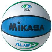 Mikasa BQ NJB Series Compact 28.5" Basketballs Mikasa BQ NJB Series Compact 28.5" Basketballs