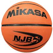 Mikasa BQ NJB Series 27.5" Basketballs Mikasa BQ NJB Series 27.5" Basketballs