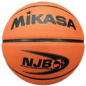 Mikasa BQ NJB Series 27.5" Basketballs