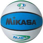 Mikasa BX NJB Series 27.5" Basketballs Mikasa BX NJB Series 27.5" Basketballs