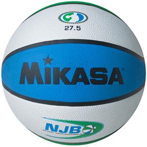 Mikasa BX NJB Series 27.5" Basketballs