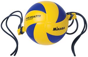Mikasa Attack Trainer Volleyballs