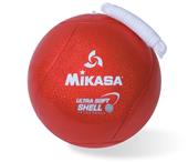 Mikasa Ultra Soft Shell Tetherballs