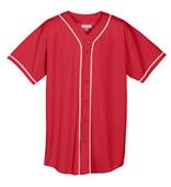 Augusta Mesh Button Front Braid Trim Jerseys Augusta Mesh Button Front Braid Trim Jerseys