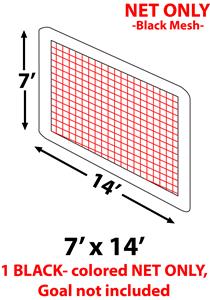 Replacement Nets for EPIC REBOUNDING GOALS