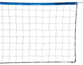 Park & Sun Recreational Net/Rope Cable Top Net