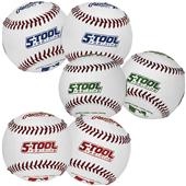 Rawlings 5-Tool 7.5" Colored Training Baseballs