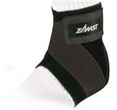 Zamst A1-S Moderate Support Right Side Ankle Brace Zamst A1-S Moderate Support Right Side Ankle Brace