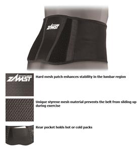 Zamst ZW-3 Light Support Light Lumbar Belt Support